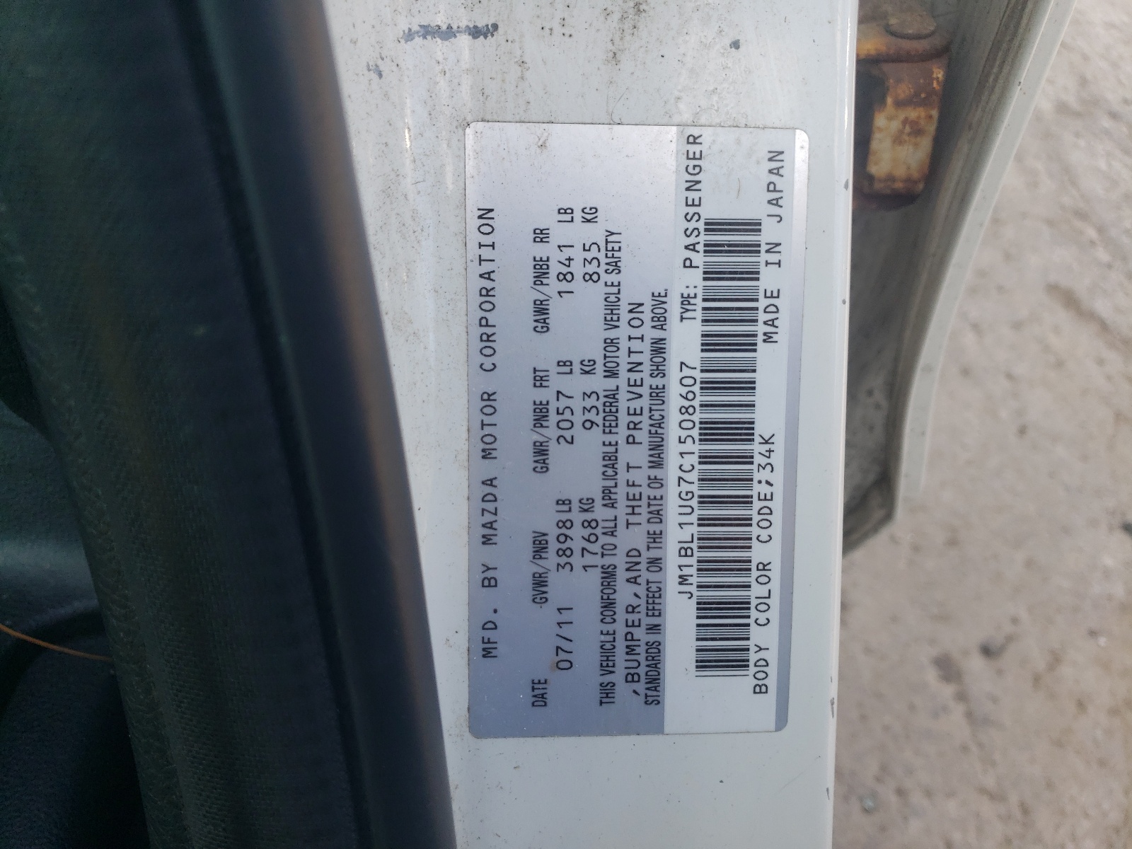 JM1BL1UG7C1508607 2012 Mazda 3 I