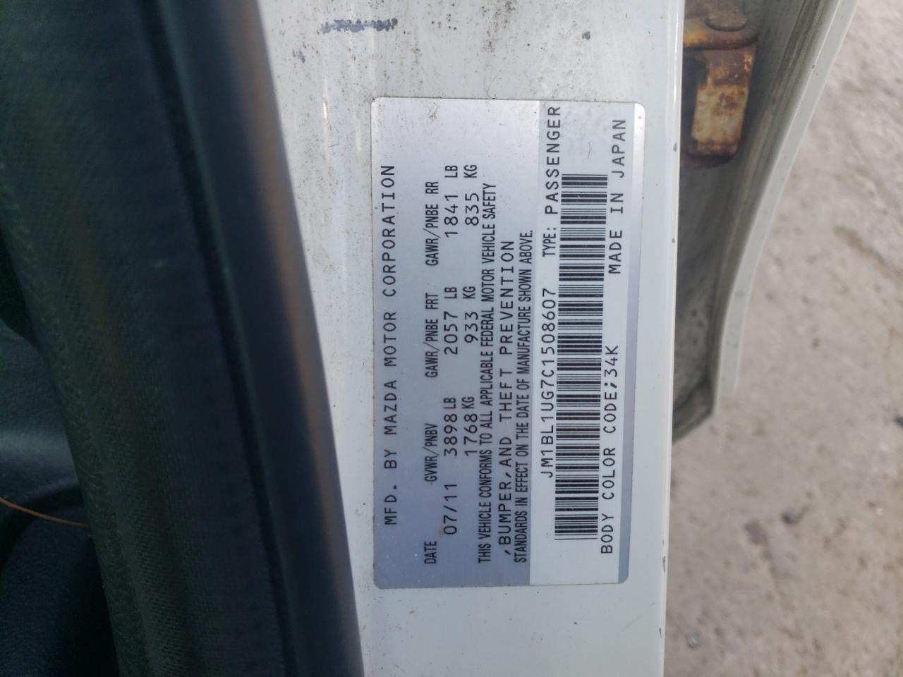 2012 Mazda 3 I VIN: JM1BL1UG7C1508607 Lot: 58477444