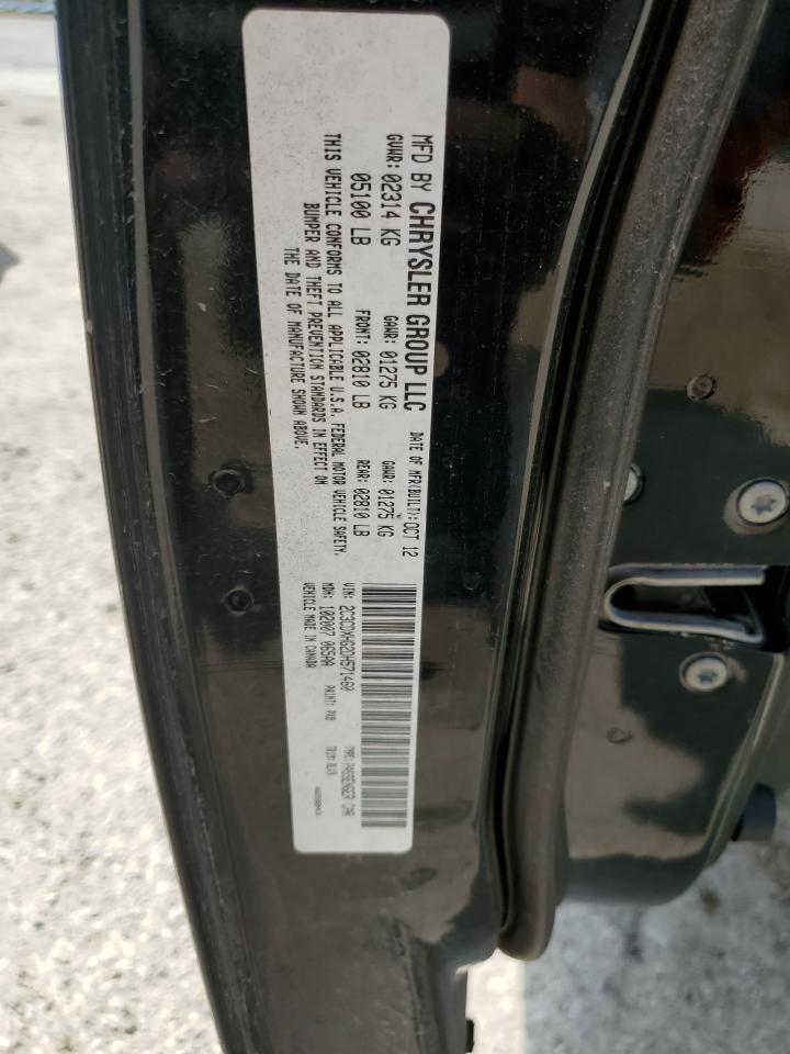 2013 Dodge Charger Sxt VIN: 2C3CDXHG2DH571460 Lot: 58479014