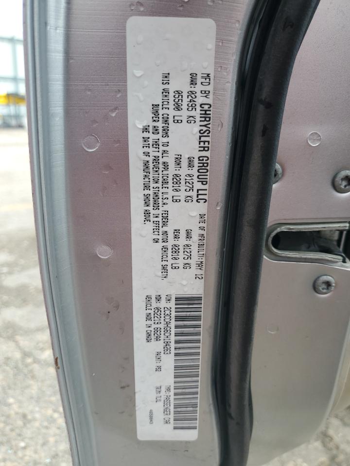 2012 Chrysler 300 Limited VIN: 2C3CCAHG6CH184263 Lot: 59979374