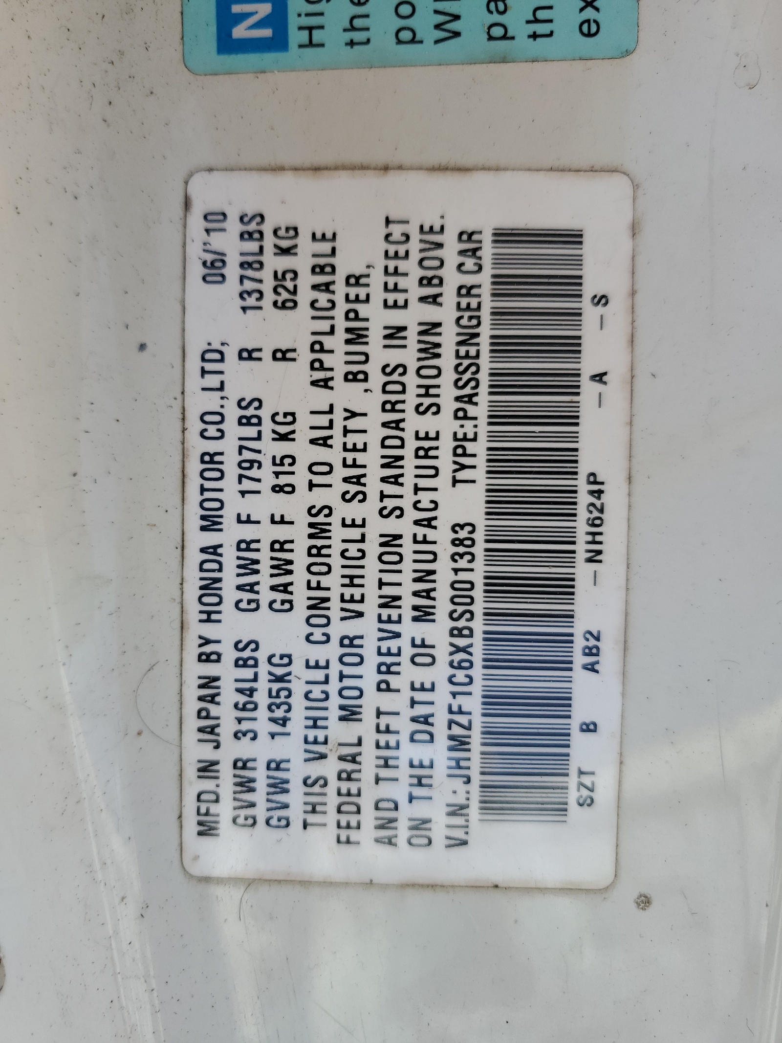 JHMZF1C6XBS001383 2011 Honda Cr-Z Ex