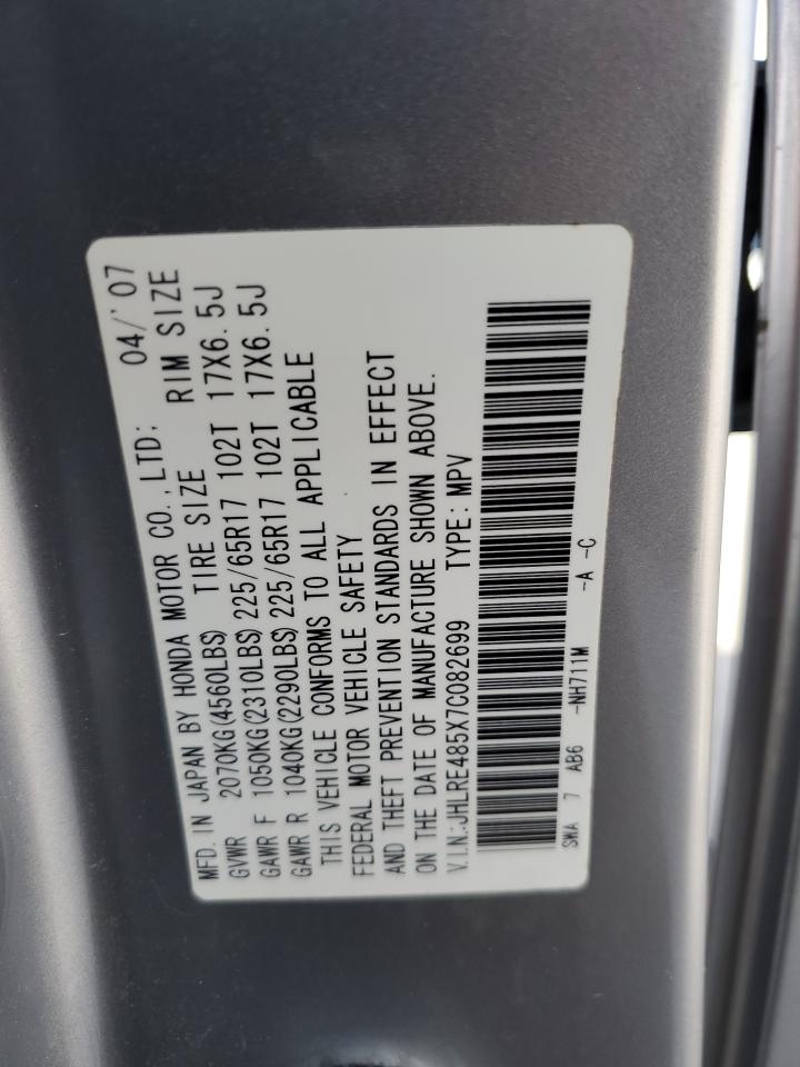 2007 Honda Cr-V Ex VIN: JHLRE485X7C082699 Lot: 59263474
