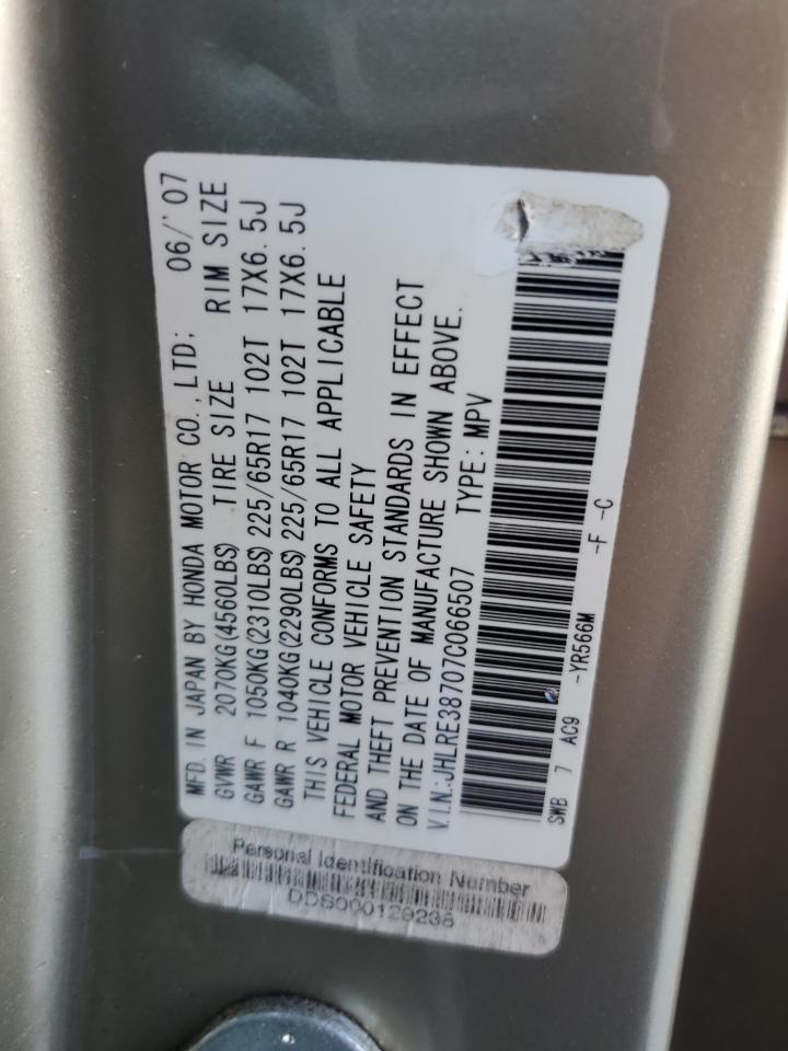 2007 Honda Cr-V Exl VIN: JHLRE38707C066507 Lot: 60392584