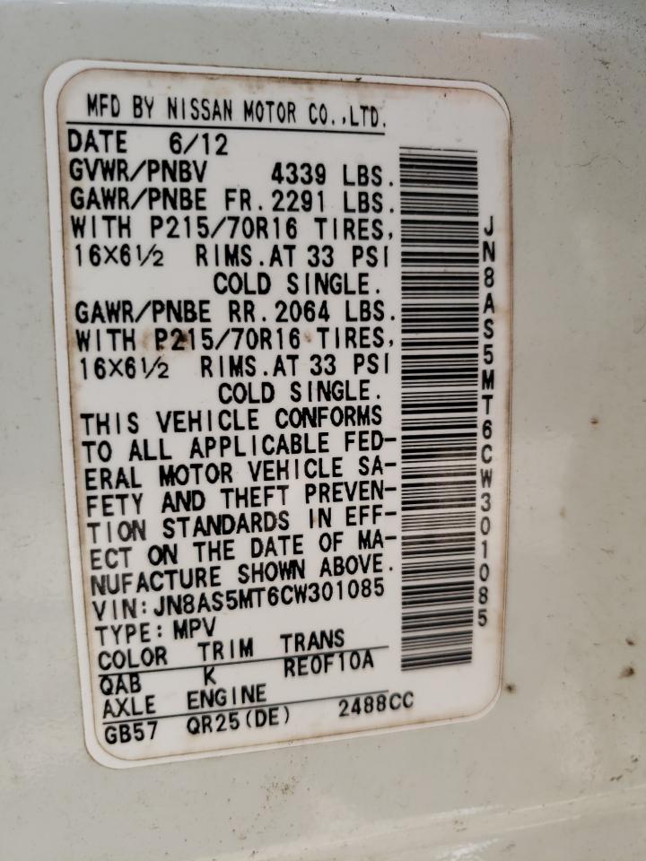 2012 Nissan Rogue S VIN: JN8AS5MT6CW301085 Lot: 60119004