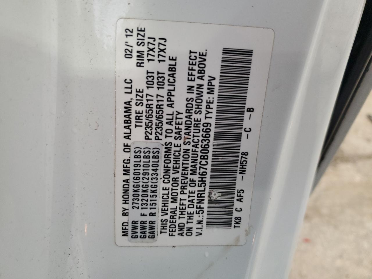 2012 Honda Odyssey Exl VIN: 5FNRL5H67CB063669 Lot: 61414224