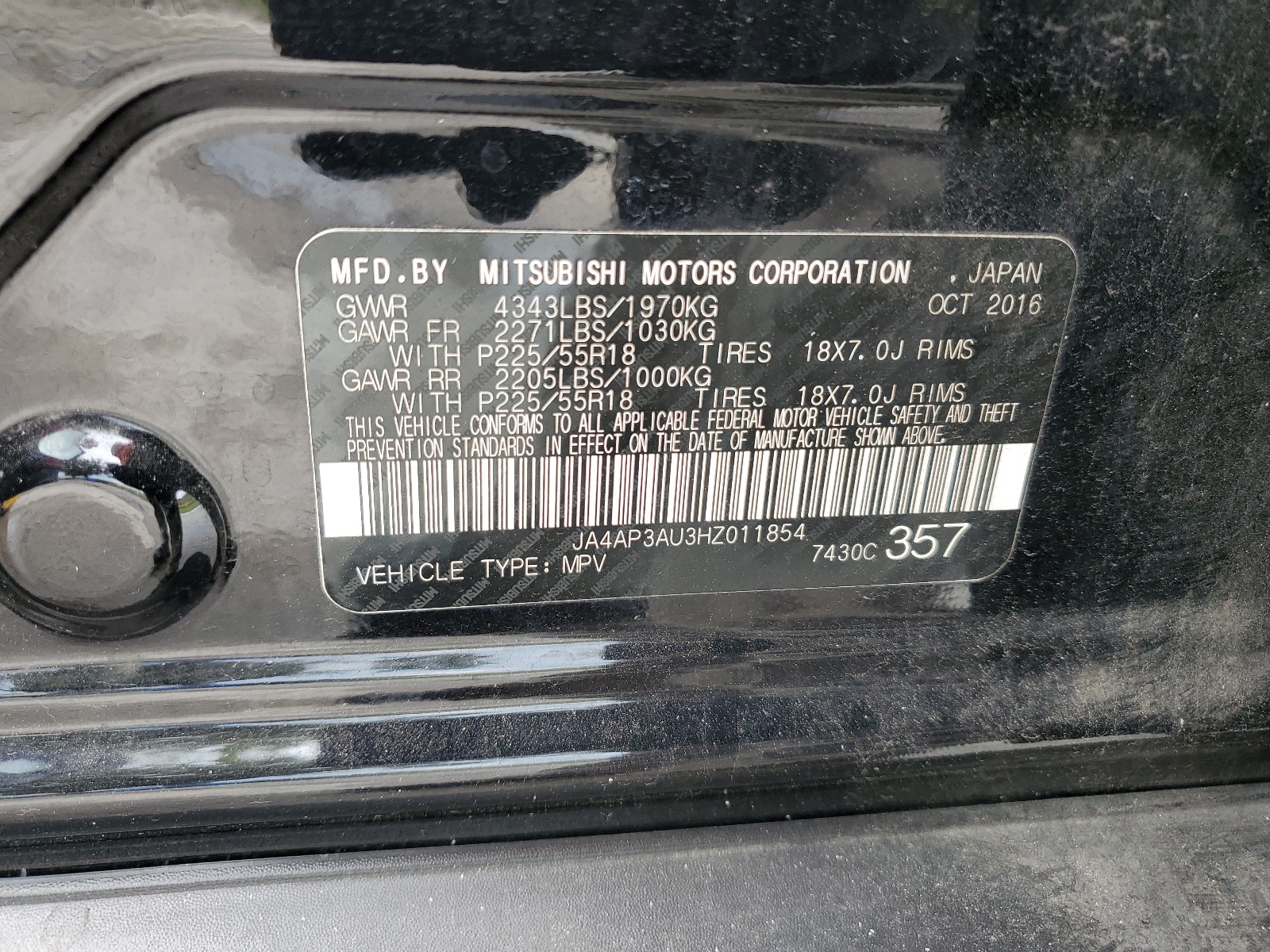 JA4AP3AU3HZ011854 2017 Mitsubishi Outlander Sport Es