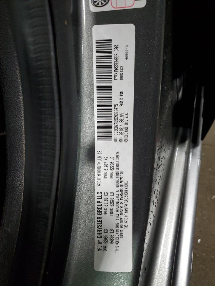 2012 Dodge Avenger Se VIN: 1C3CDZAB9CN322475 Lot: 57644854