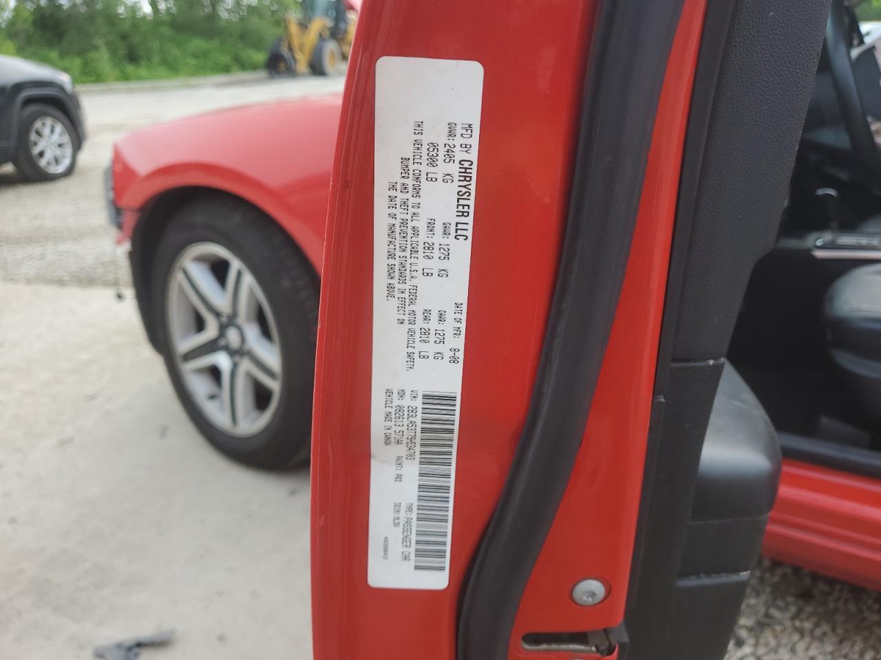 2009 Dodge Charger R/T VIN: 2B3LA53T79H534703 Lot: 59495984