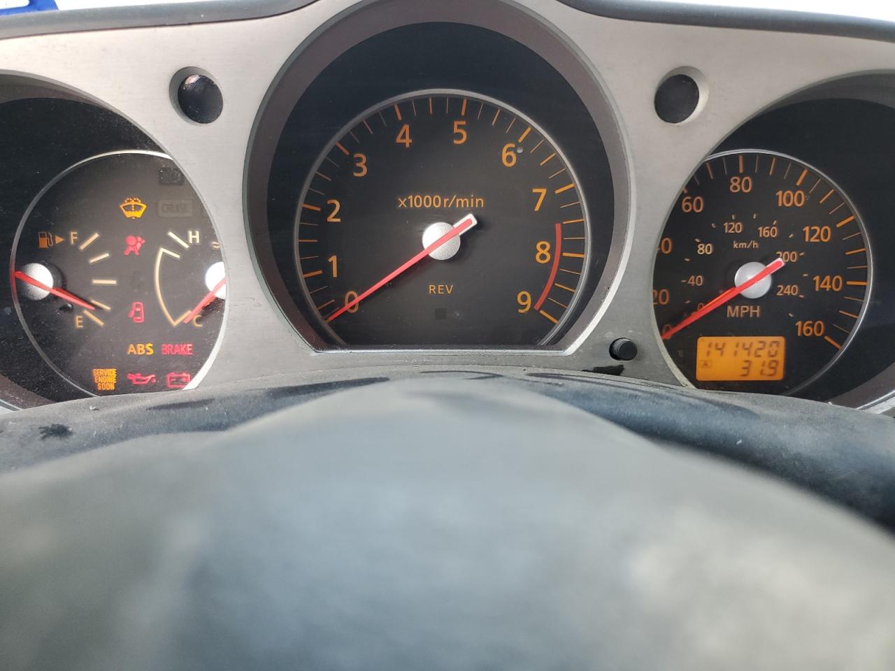 2007 Nissan 350Z Coupe VIN: JN1BZ34D87M501981 Lot: 58843954