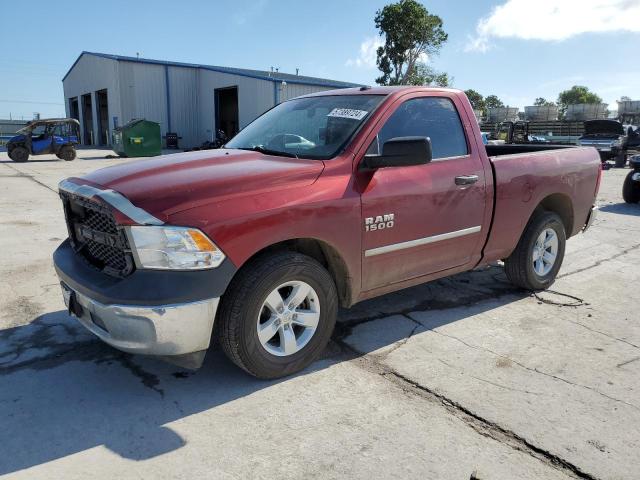 2013 Ram 1500 St за продажба в Tulsa, OK - Hail