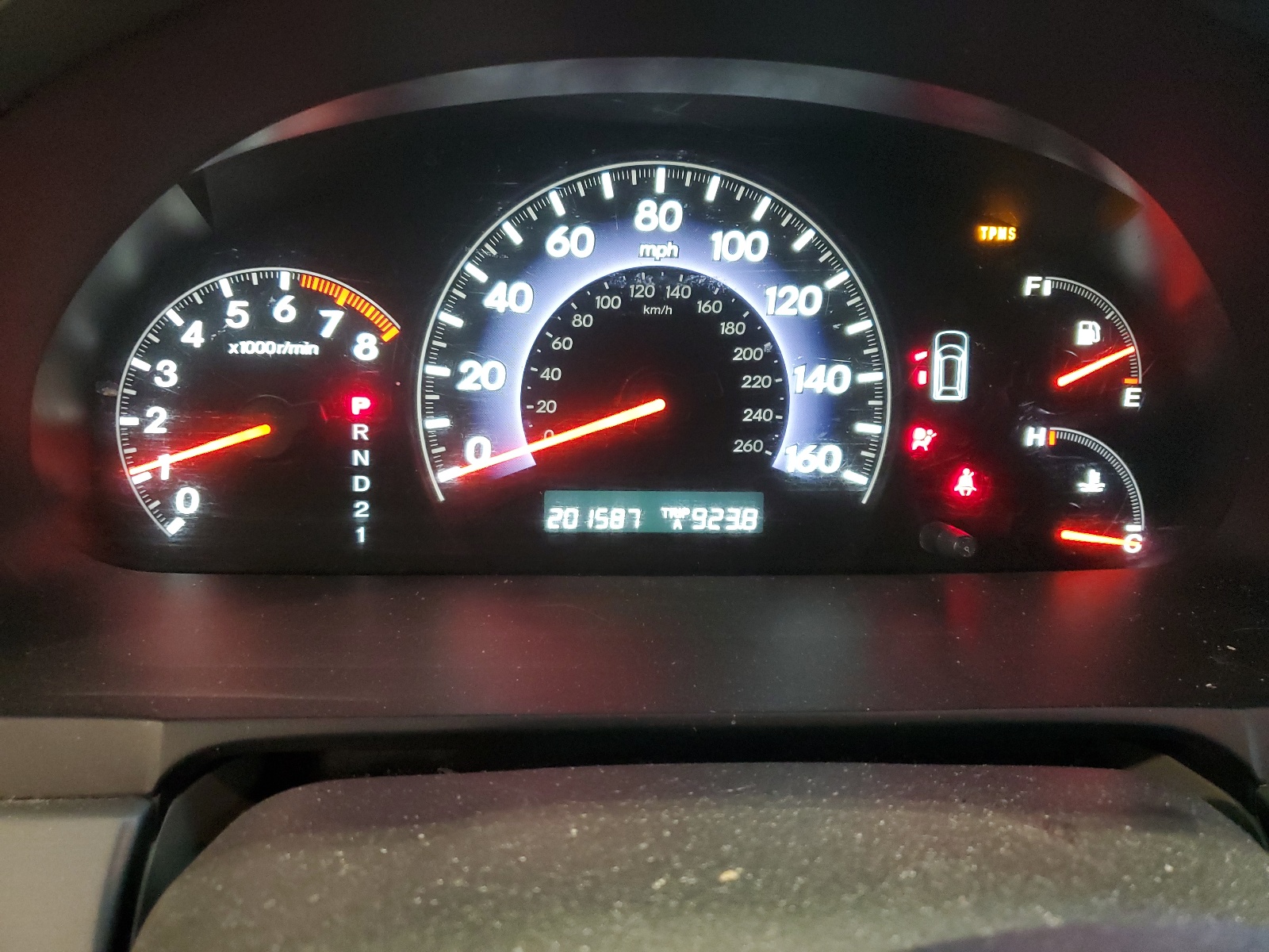 5FNRL38487B412220 2007 Honda Odyssey Ex