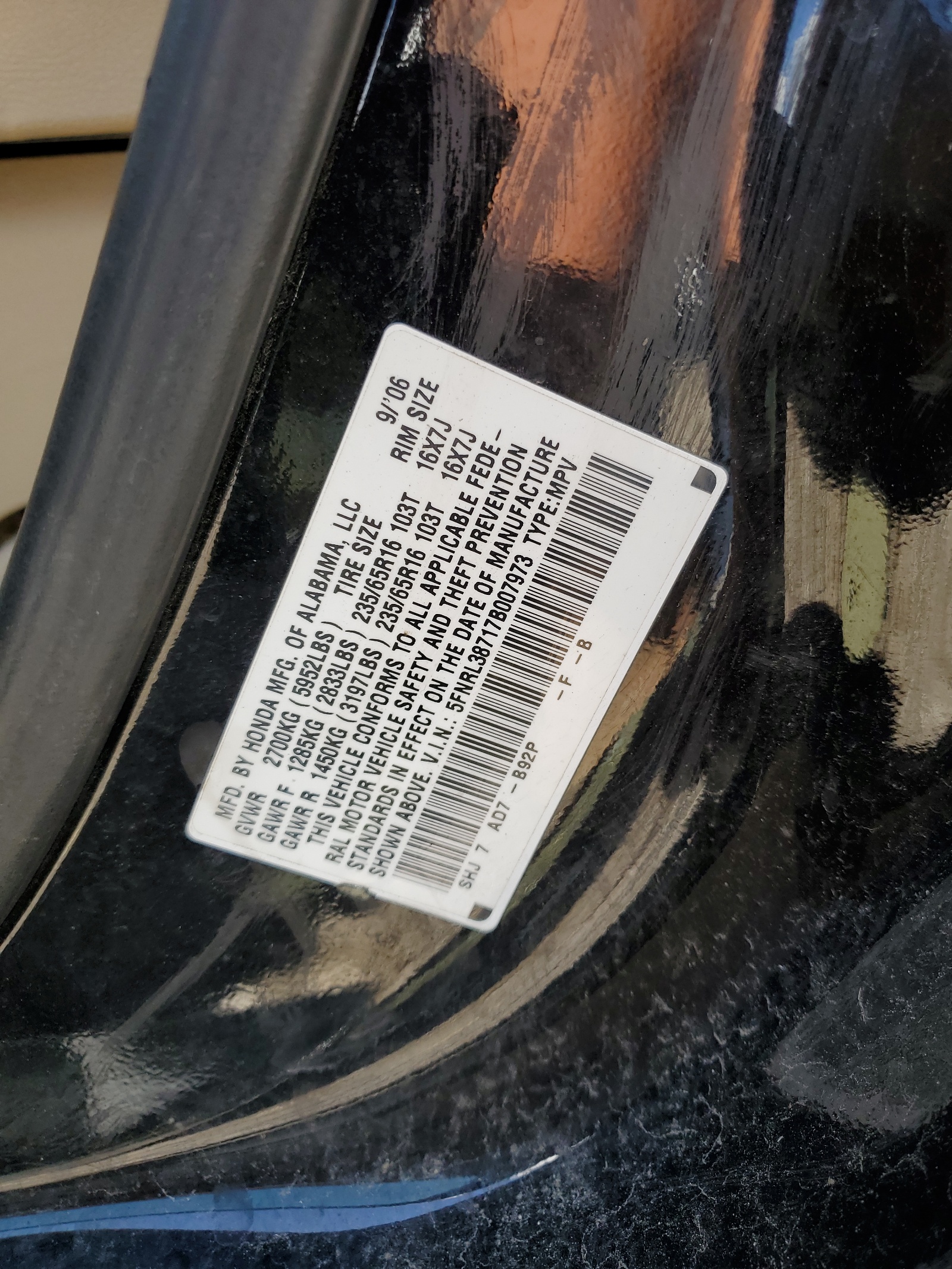 5FNRL38717B007973 2007 Honda Odyssey Exl