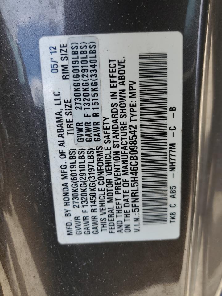 2012 Honda Odyssey Ex VIN: 5FNRL5H46CB098542 Lot: 57236174