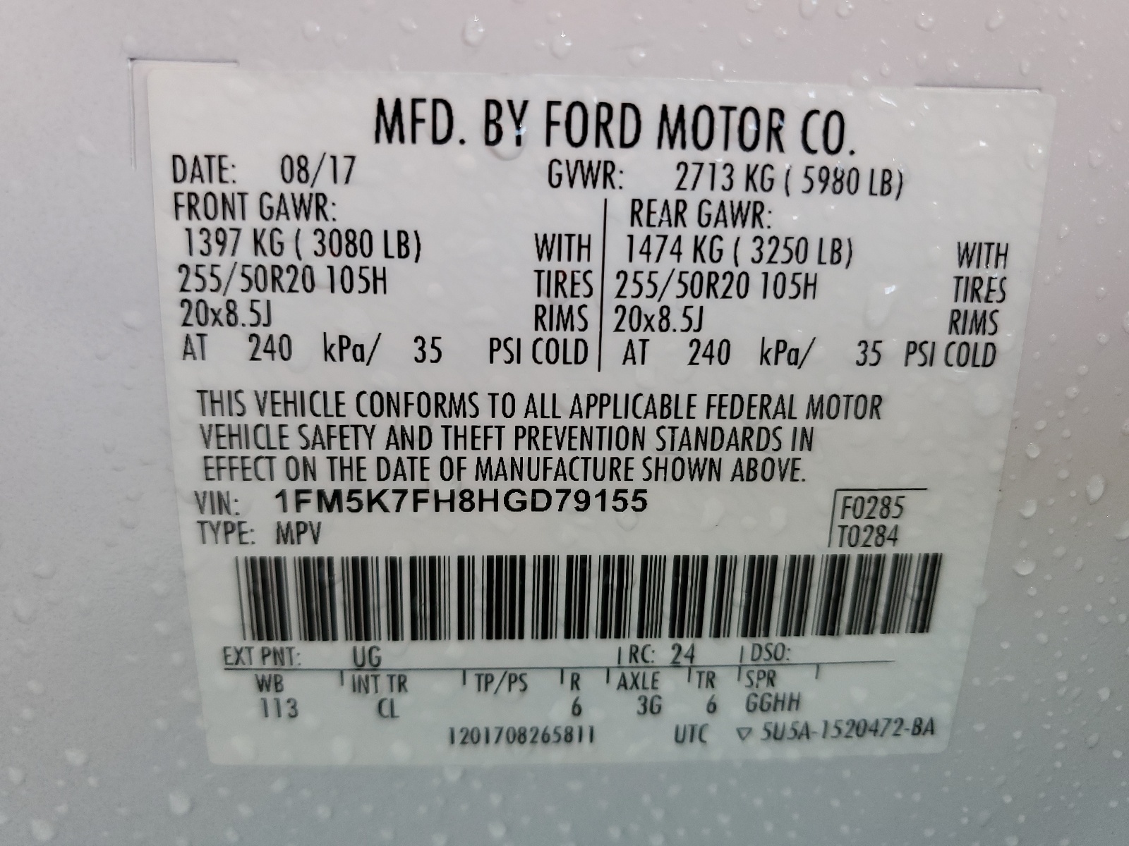 1FM5K7FH8HGD79155 2017 Ford Explorer Limited