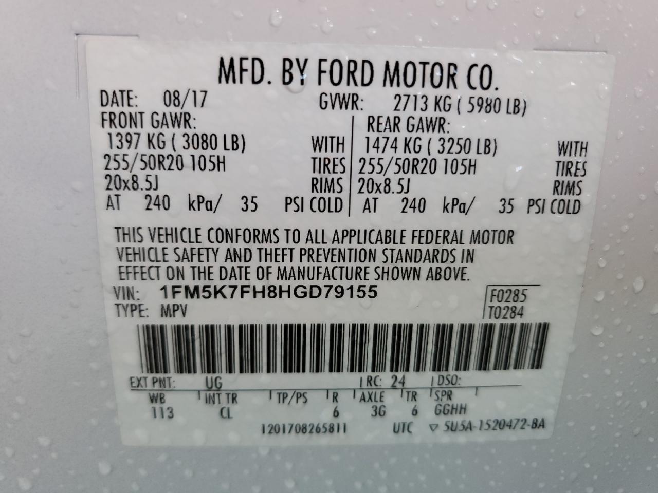 2017 Ford Explorer Limited VIN: 1FM5K7FH8HGD79155 Lot: 60052254