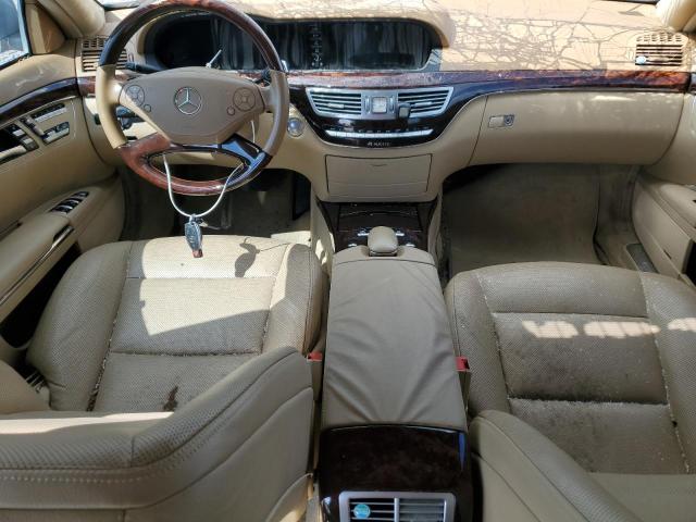  MERCEDES-BENZ S-CLASS 2013 Серый