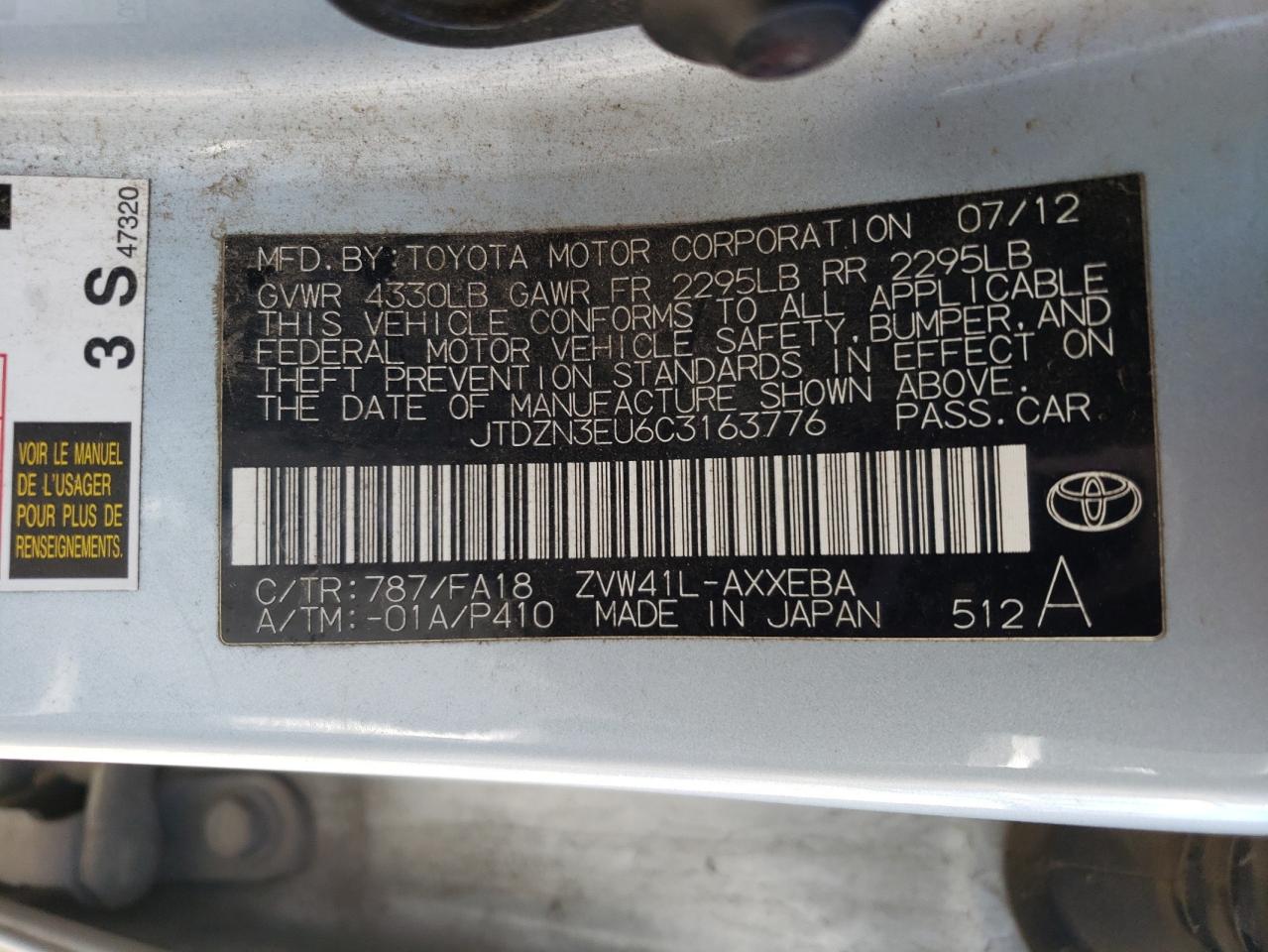 2012 Toyota Prius V VIN: JTDZN3EU6C3163776 Lot: 60949174