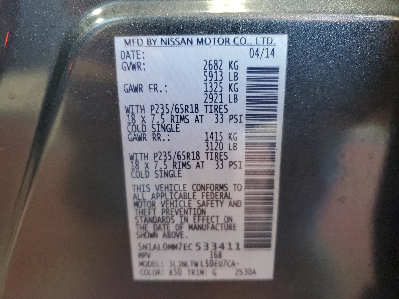 5N1AL0MM7EC533411 2014 Infiniti Qx60