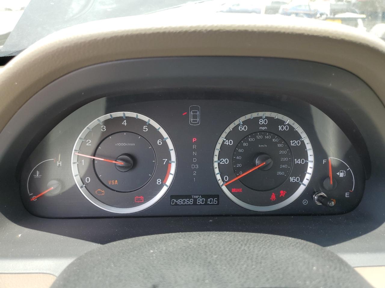 2009 Honda Accord Exl VIN: 1HGCP26839A150582 Lot: 59092814