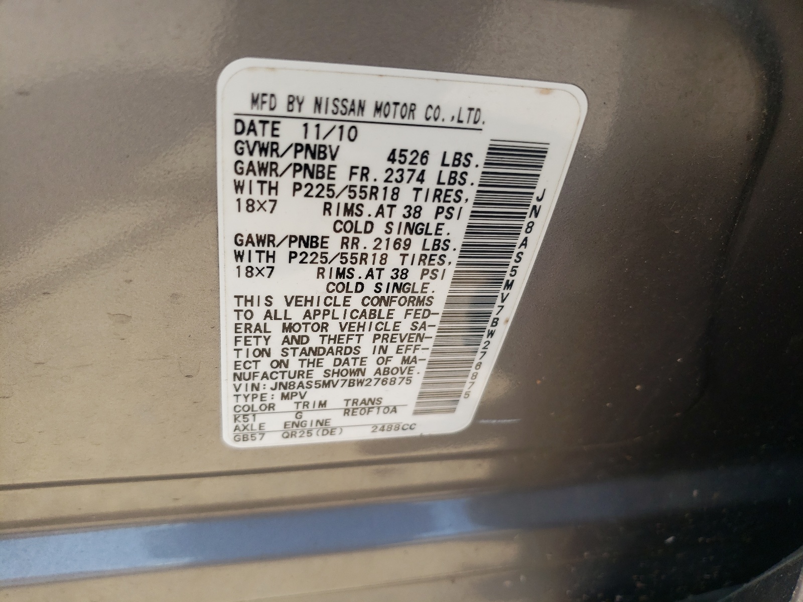 JN8AS5MV7BW276875 2011 Nissan Rogue S