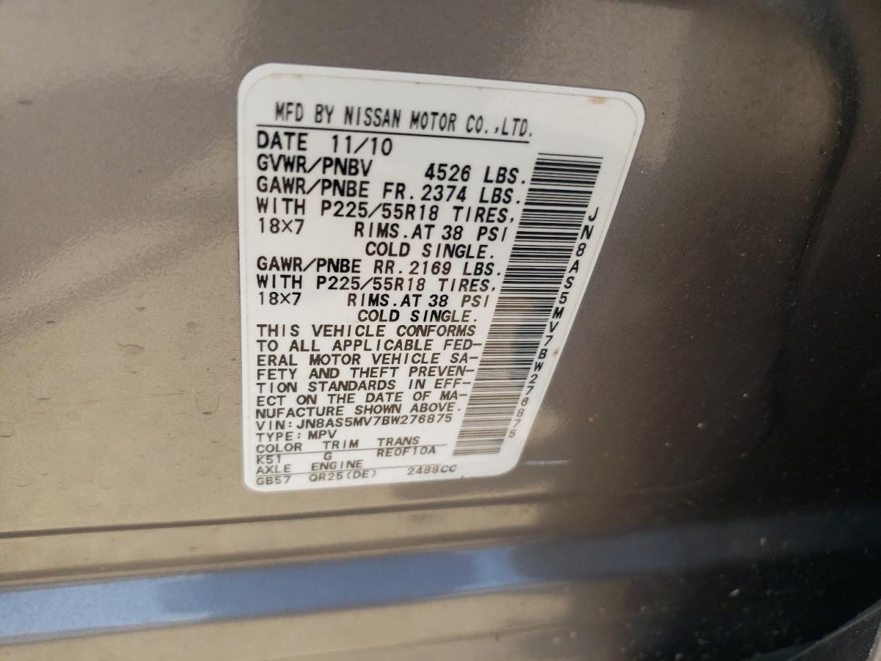 2011 Nissan Rogue S VIN: JN8AS5MV7BW276875 Lot: 58573234