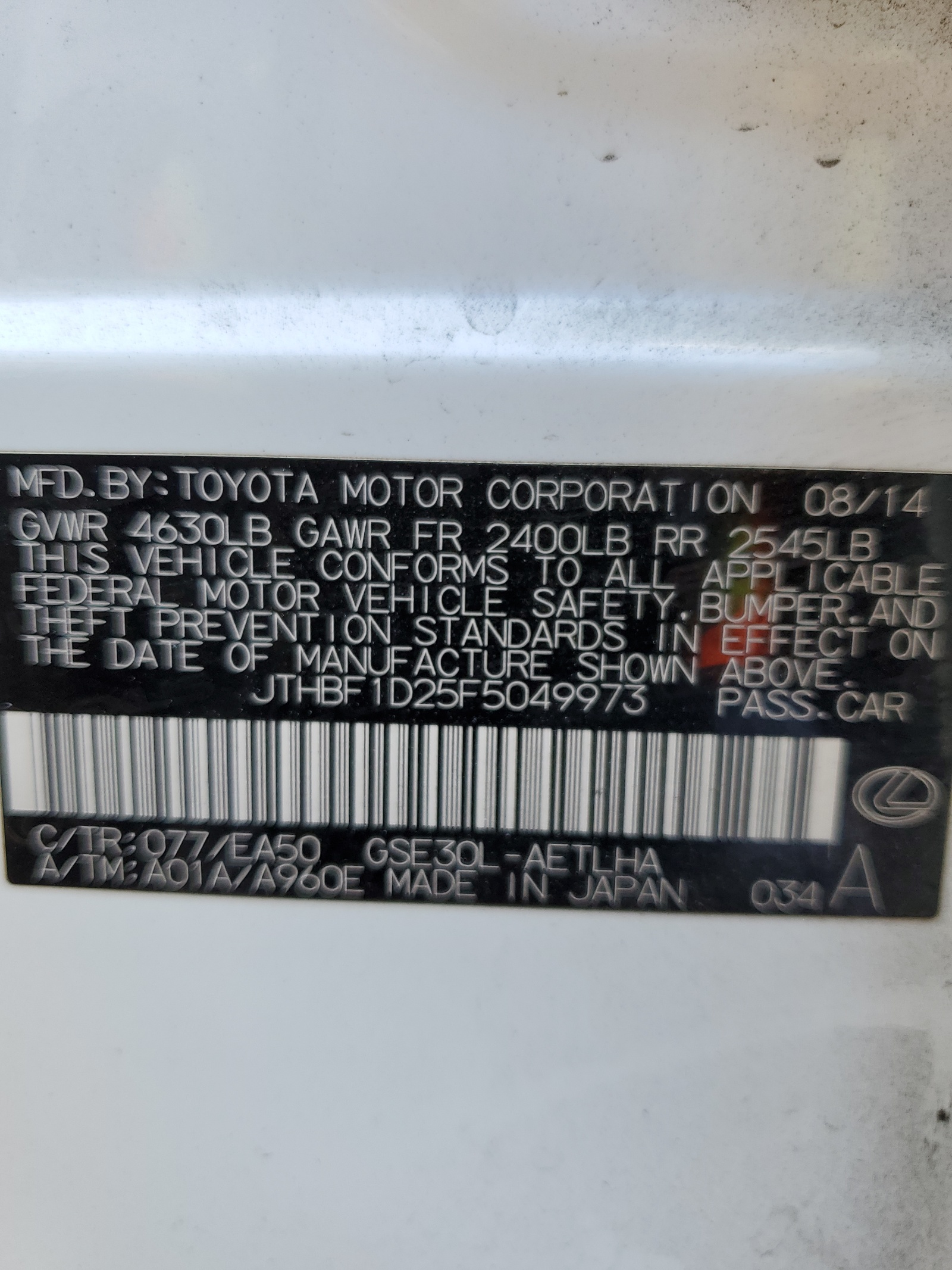 JTHBF1D25F5049973 2015 Lexus Is 250