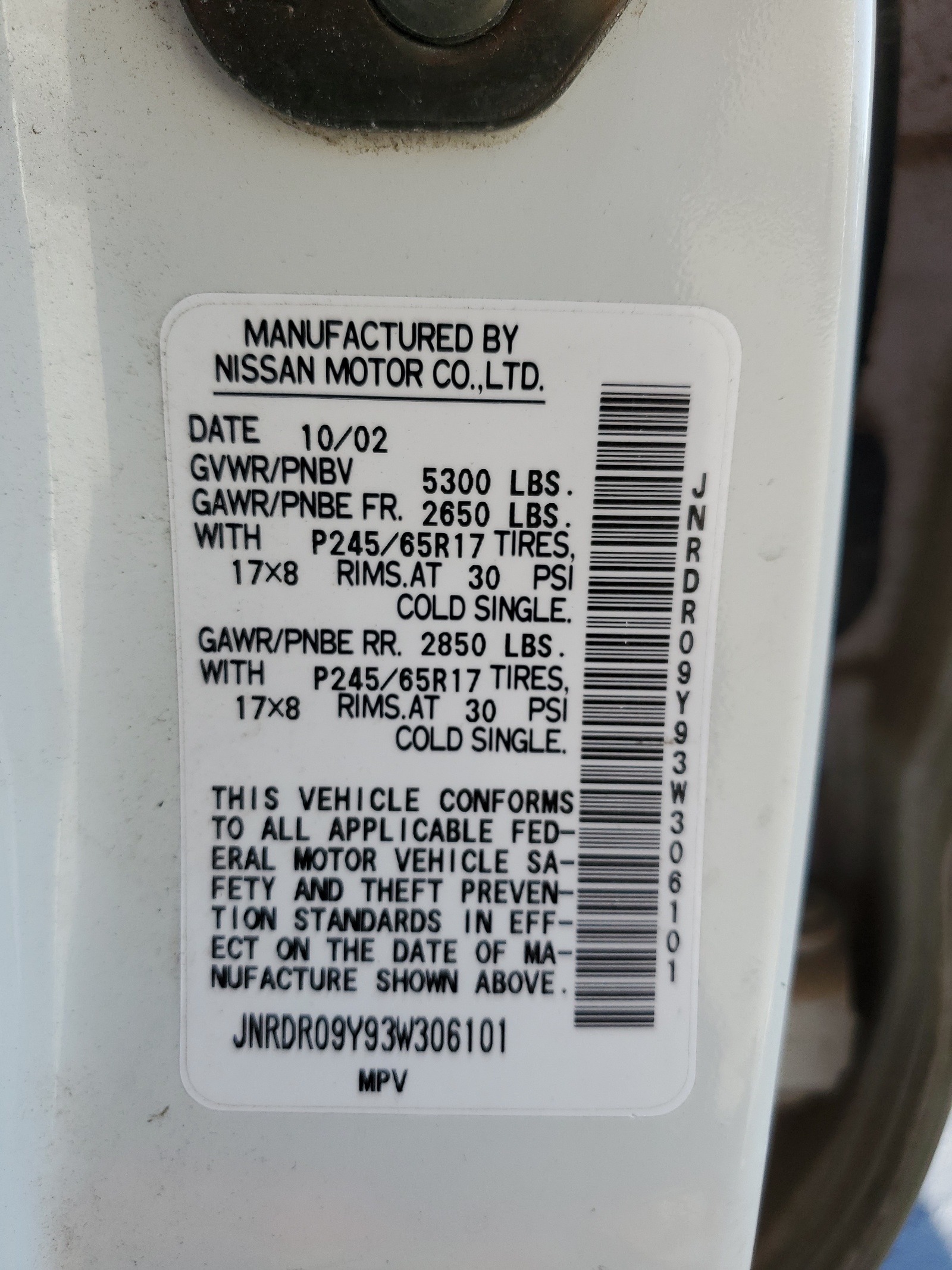 JNRDR09Y93W306101 2003 Infiniti Qx4