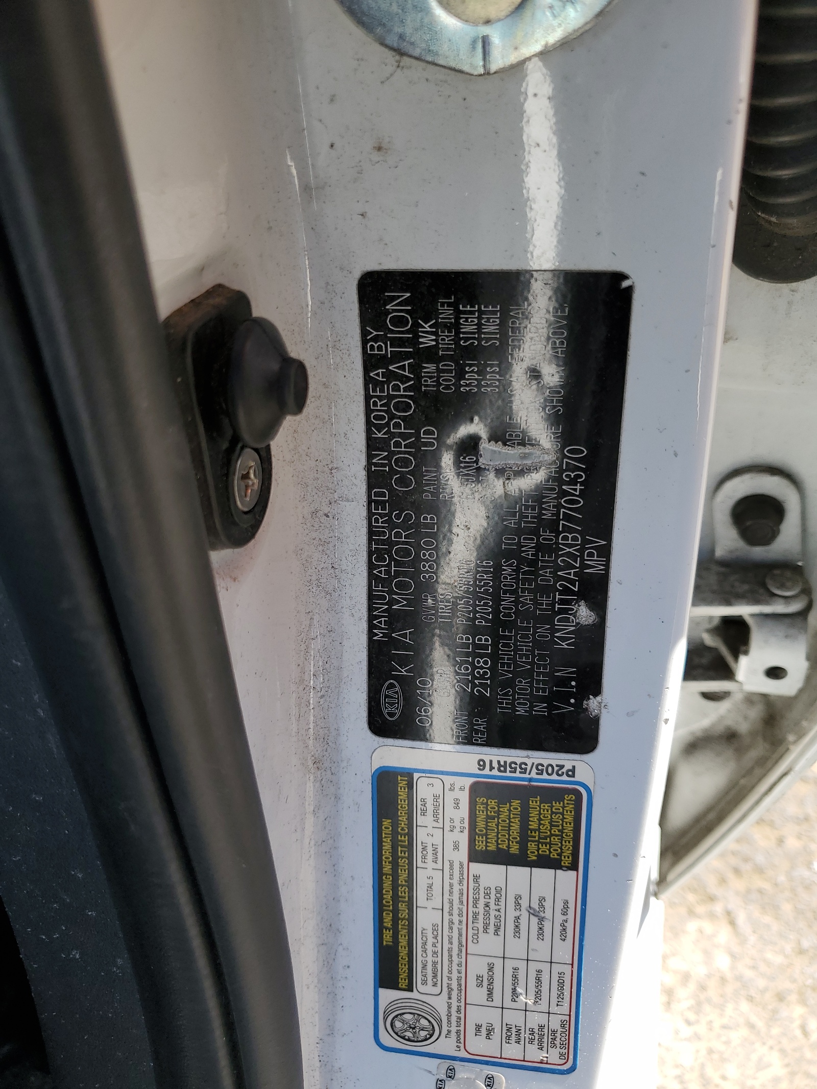 KNDJT2A2XB7704370 2011 Kia Soul +