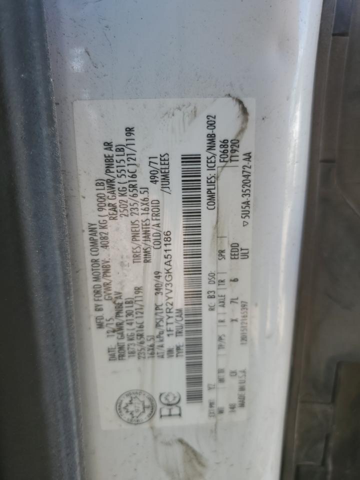 2016 Ford Transit T-250 VIN: 1FTYR2YV3GKA51186 Lot: 49145824