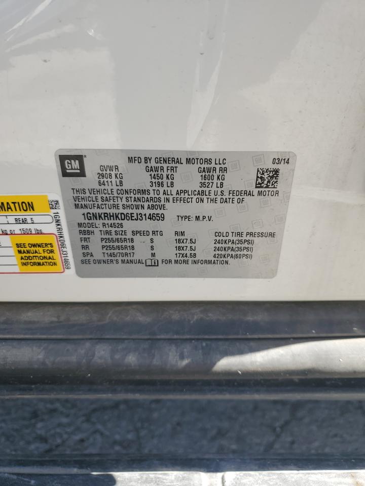 2014 Chevrolet Traverse Lt VIN: 1GNKRHKD6EJ314659 Lot: 57835654