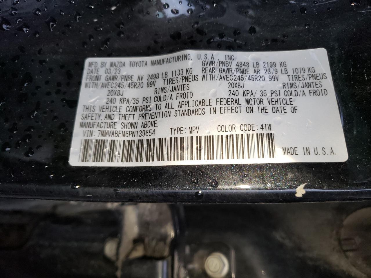 2023 Mazda Cx-50 Premium Plus VIN: 7MMVABEM6PN139654 Lot: 58970975