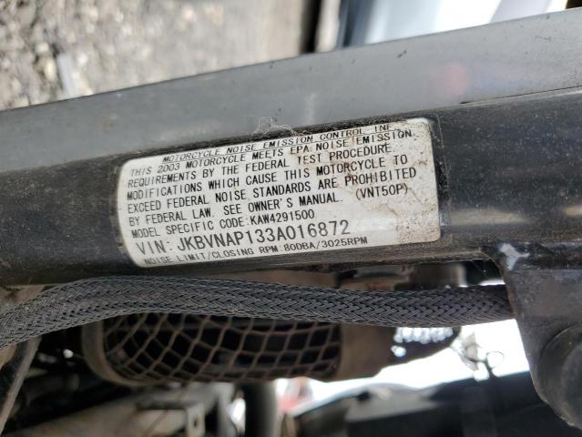 2003 KAWASAKI VN1500 P1  