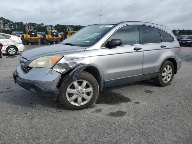 2008 Honda Cr-V Ex