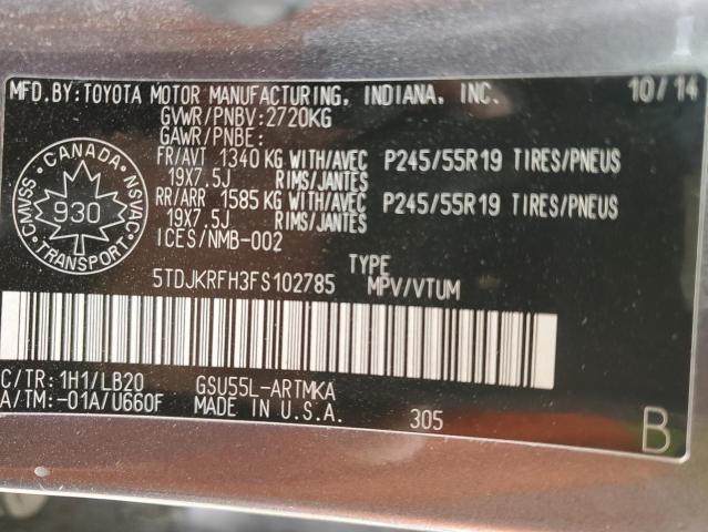 2015 TOYOTA HIGHLANDER XLE  