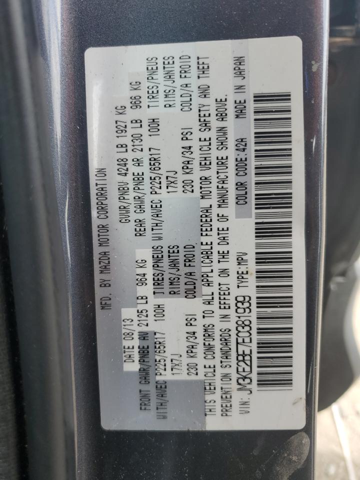2014 Mazda Cx-5 Sport VIN: JM3KE2BE7E0381939 Lot: 62806195