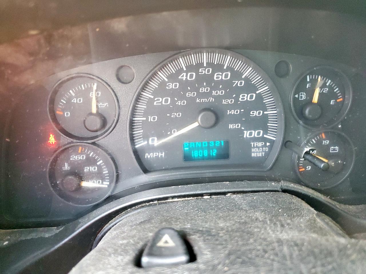 2006 Chevrolet Express G2500 VIN: 1GCGG25V961179751 Lot: 62939855