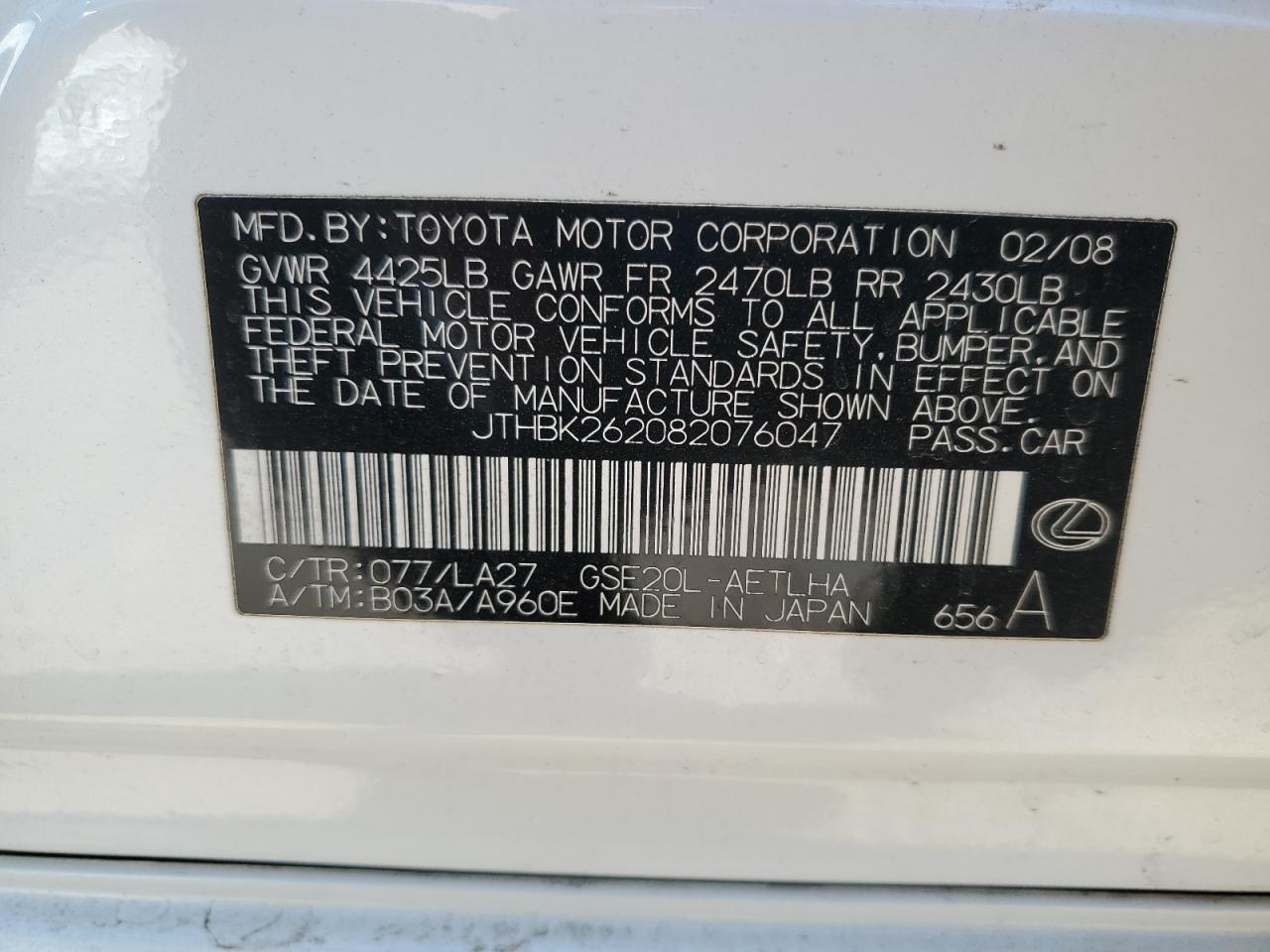 2008 Lexus Is 250 VIN: JTHBK262082076047 Lot: 62127535