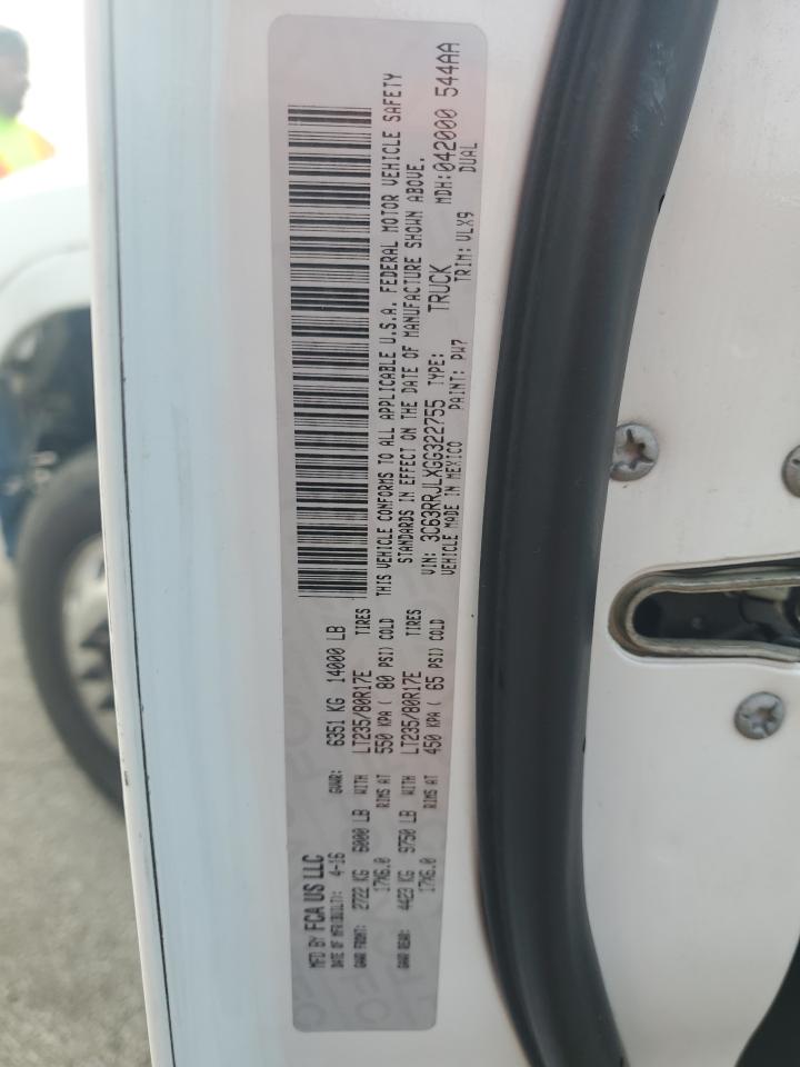 2016 Ram 3500 Laramie VIN: 3C63RRJLXGG322755 Lot: 60440195