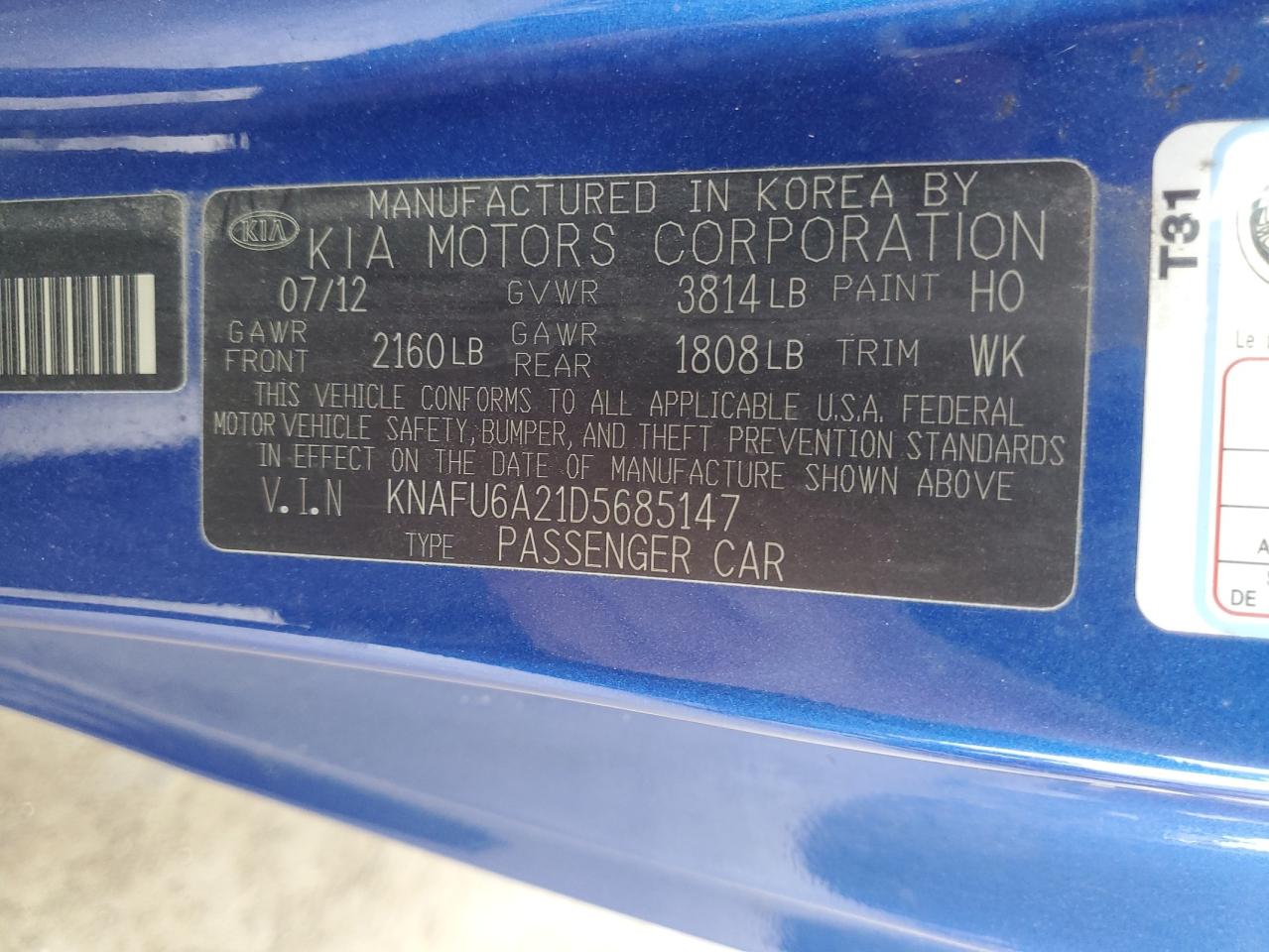2013 Kia Forte Ex VIN: KNAFU6A21D5685147 Lot: 62783185