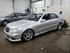2006 Mercedes-Benz S 500 продається в Ham Lake, MN - Mechanical