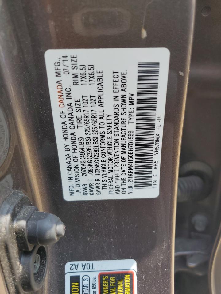 2014 Honda Cr-V Ex VIN: 2HKRM4H50EH701599 Lot: 61661325