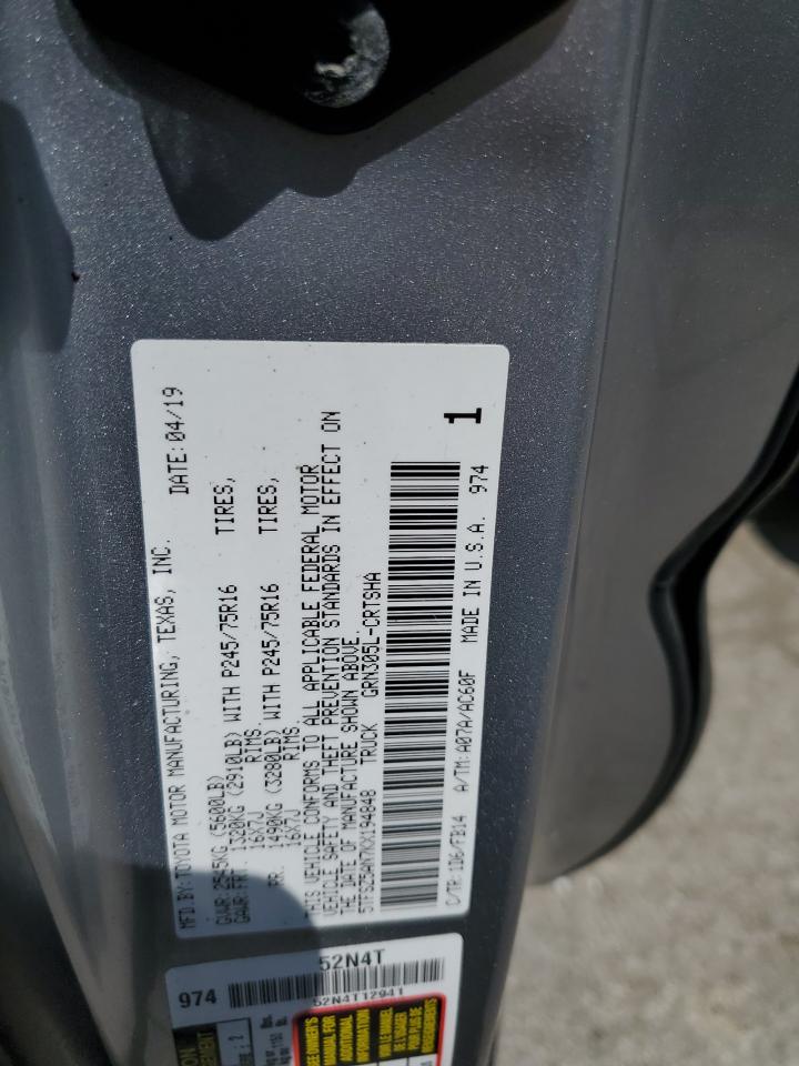5TFSZ5AN7KX194848 TOYOTA TACOMA 2019