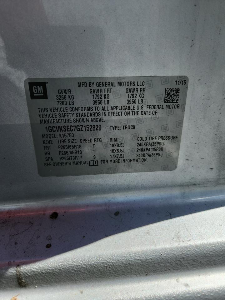 CHEVROLET ALL Models 2012 VIN 1GCVKSEC7GZ152829 фото 12