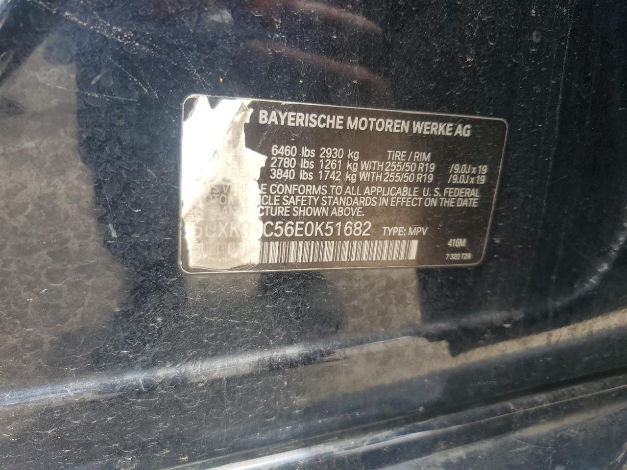 2014 BMW X5 xDrive35I VIN: 5UXKR0C56E0K51682 Lot: 60888565