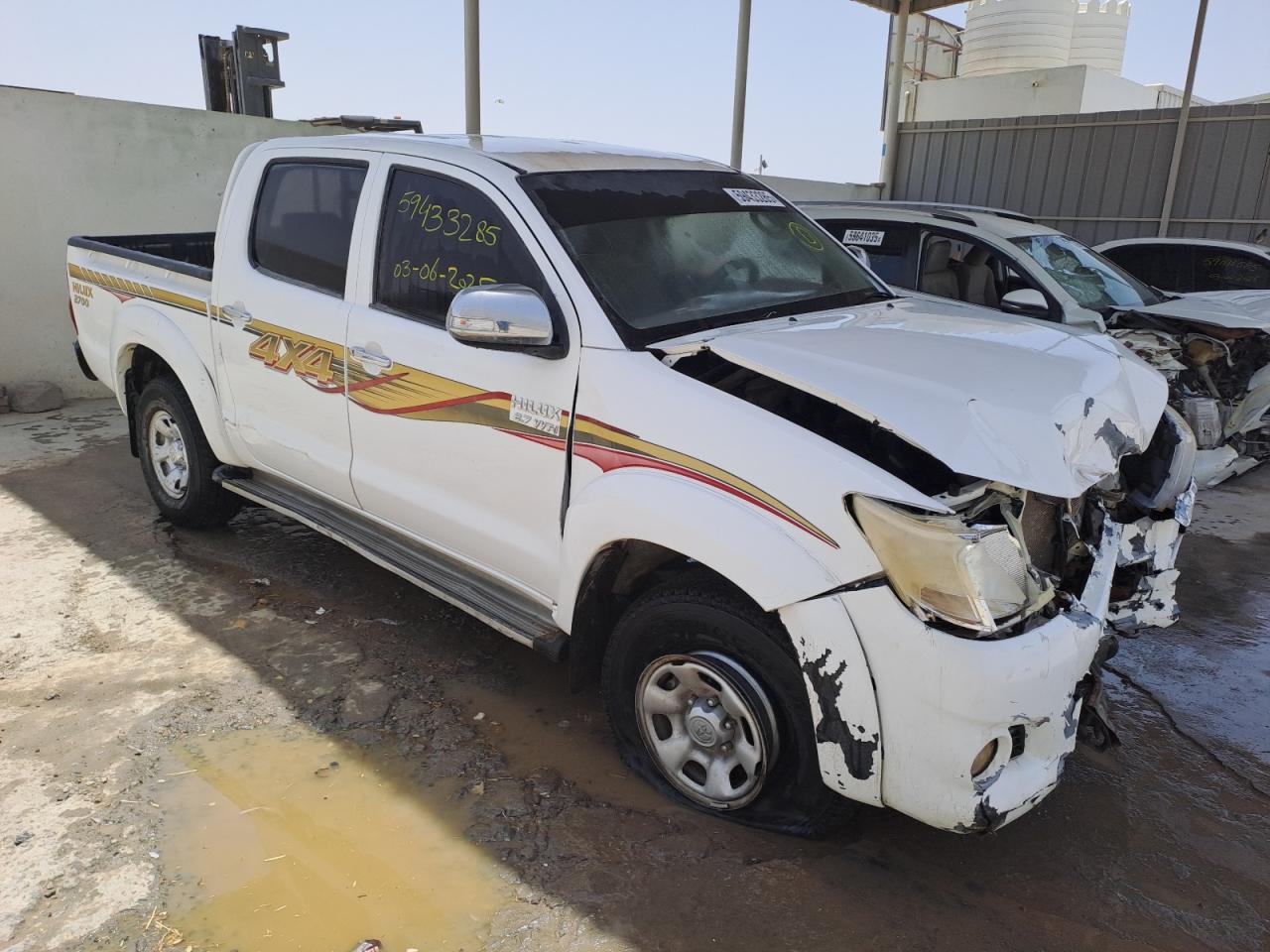 MR0FX22GXC1068897 - 2006 Toyota Hilux - #59433285