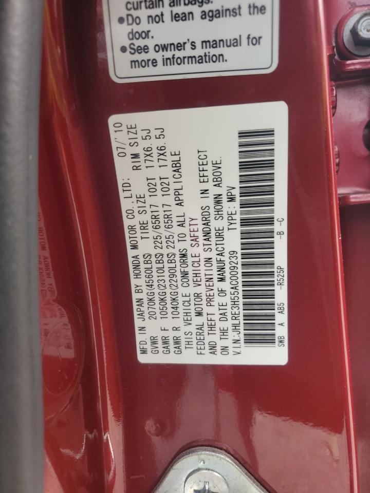 2010 Honda Cr-V Ex VIN: JHLRE3H55AC009239 Lot: 62700135