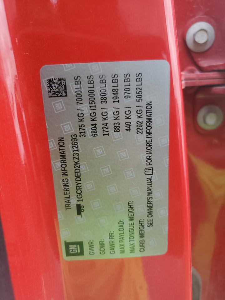 2019 Chevrolet Silverado K1500 Lt VIN: 1GCRYDED2KZ312693 Lot: 59605785