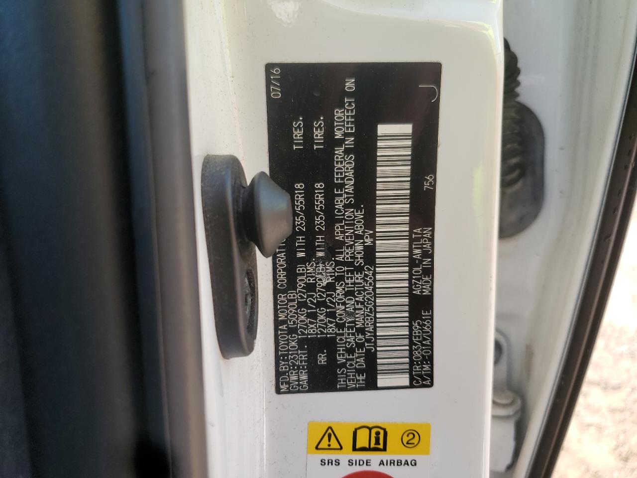 2016 Lexus Nx 200T Base VIN: JTJYARBZ5G2045642 Lot: 59526155