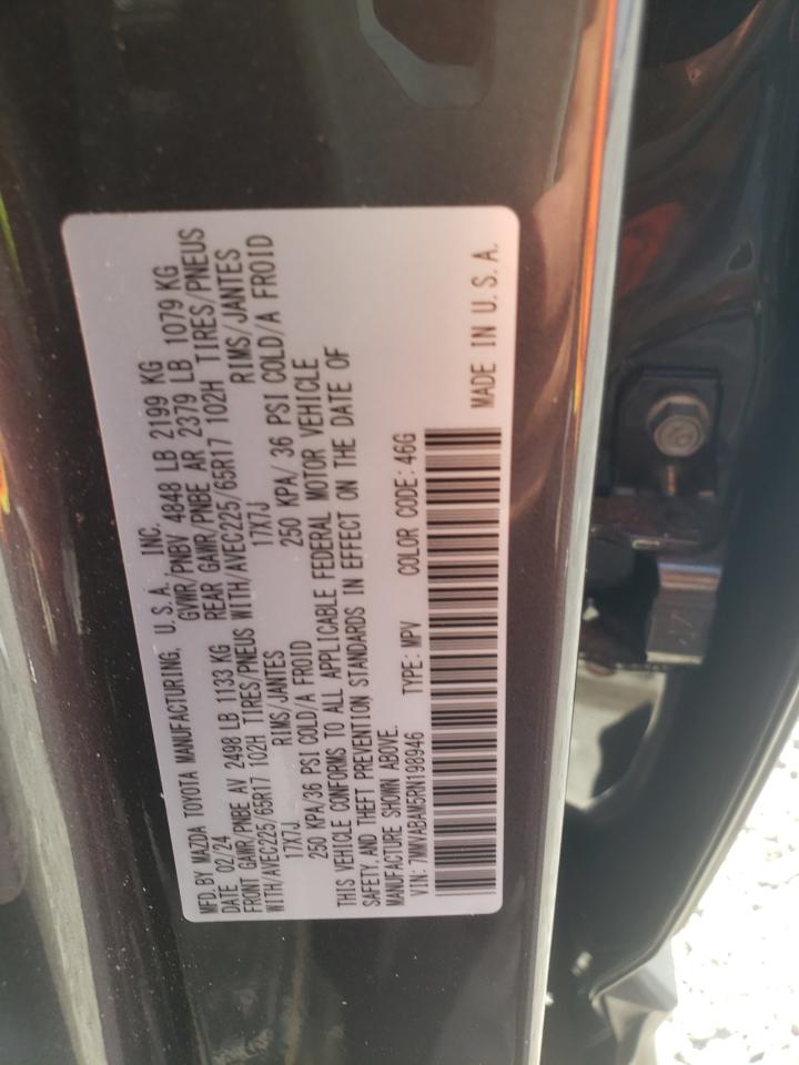 2024 Mazda Cx-50 Select VIN: 7MMVABAM5RN198946 Lot: 62542905