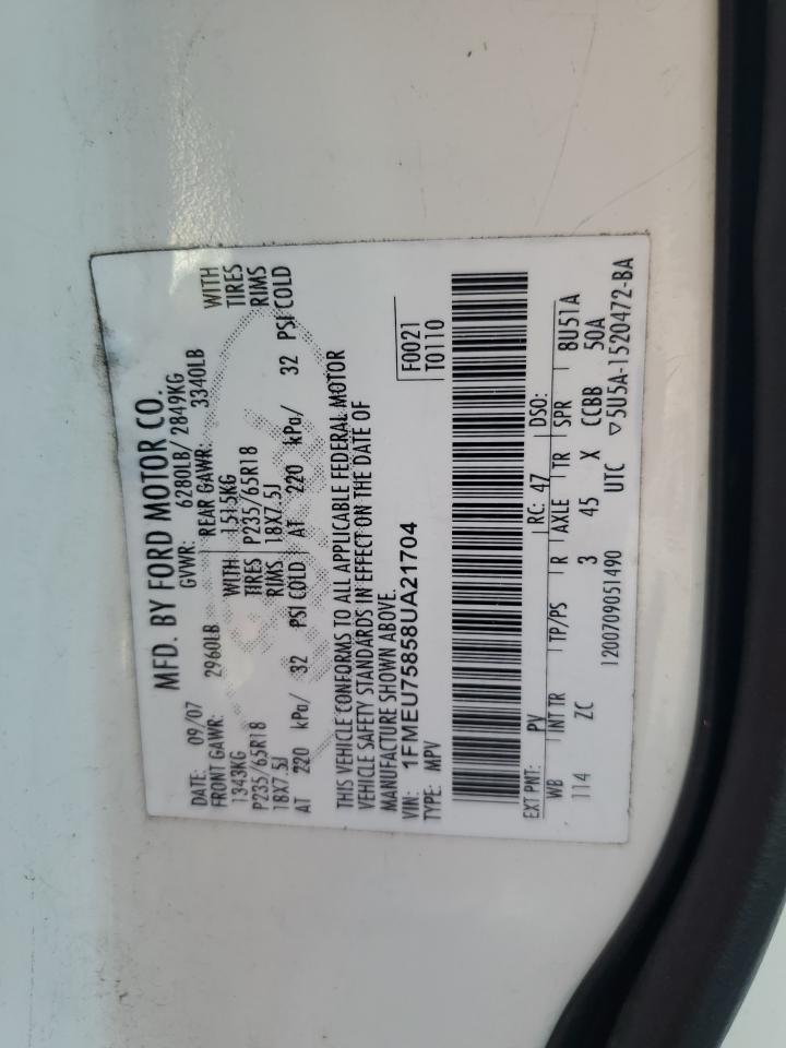 2008 Ford Explorer Limited VIN: 1FMEU75858UA21704 Lot: 60420565